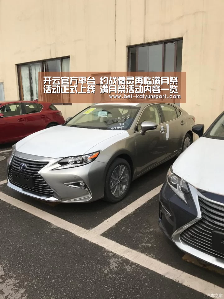 开云官方平台_约战精灵再临满月祭活动正式上线 满月祭活动内容一览(图3) 开云综合服务